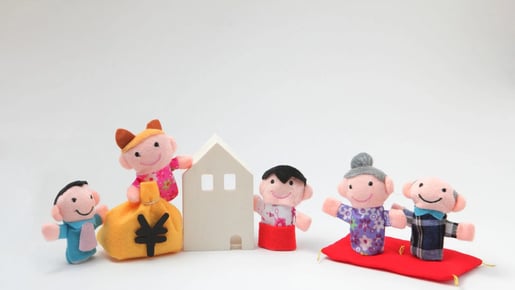 ¿Qué es una posesión efectiva intestada en Chile?